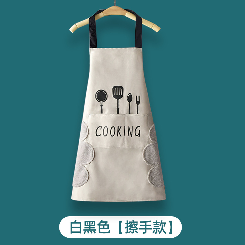 สีขาวอมชมพู (สำหรับถูมือ)