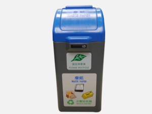 ถังขยะสี่เหลี่ยมผืนผ้ารีไซเคิลถังขยะพลาสติกสำหรับใช้ในครัวเรือน - Product Image 3