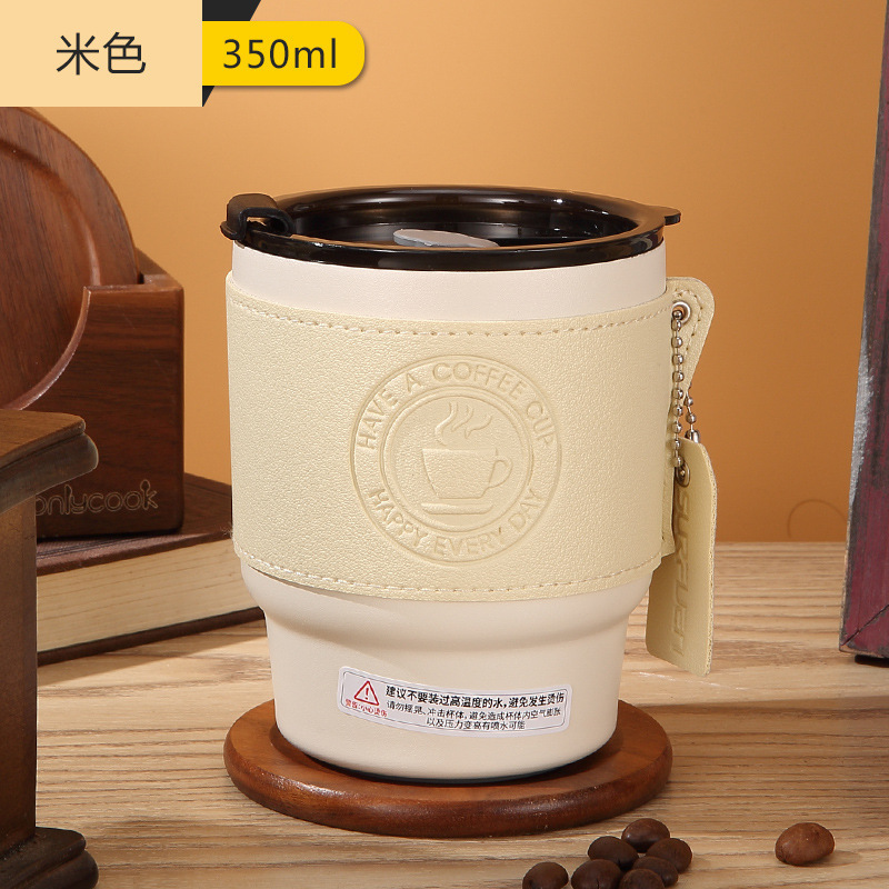 Tasse à café blanc cassé