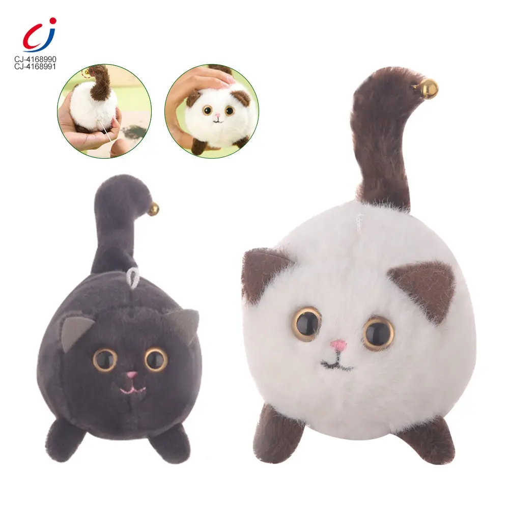 Chengji gros enfants poupées nouveauté belle traction corde poupée jouet remuant la queue mignon petit chat en peluche porte-clés avec son