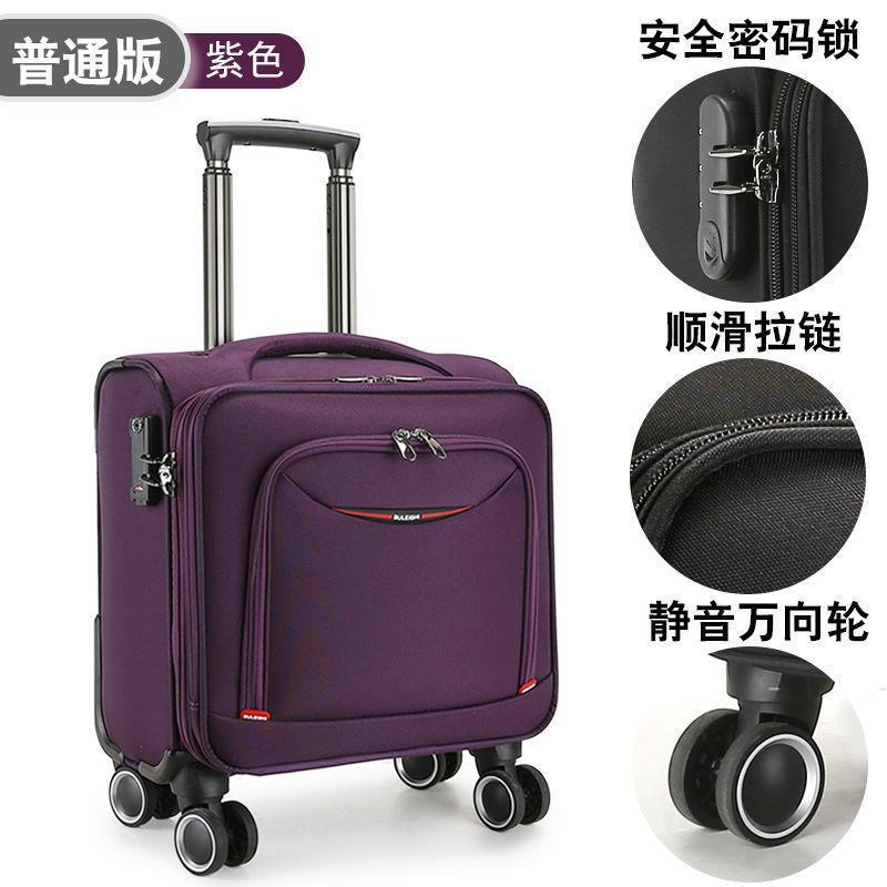 8807 สีม่วงคลาสสิก