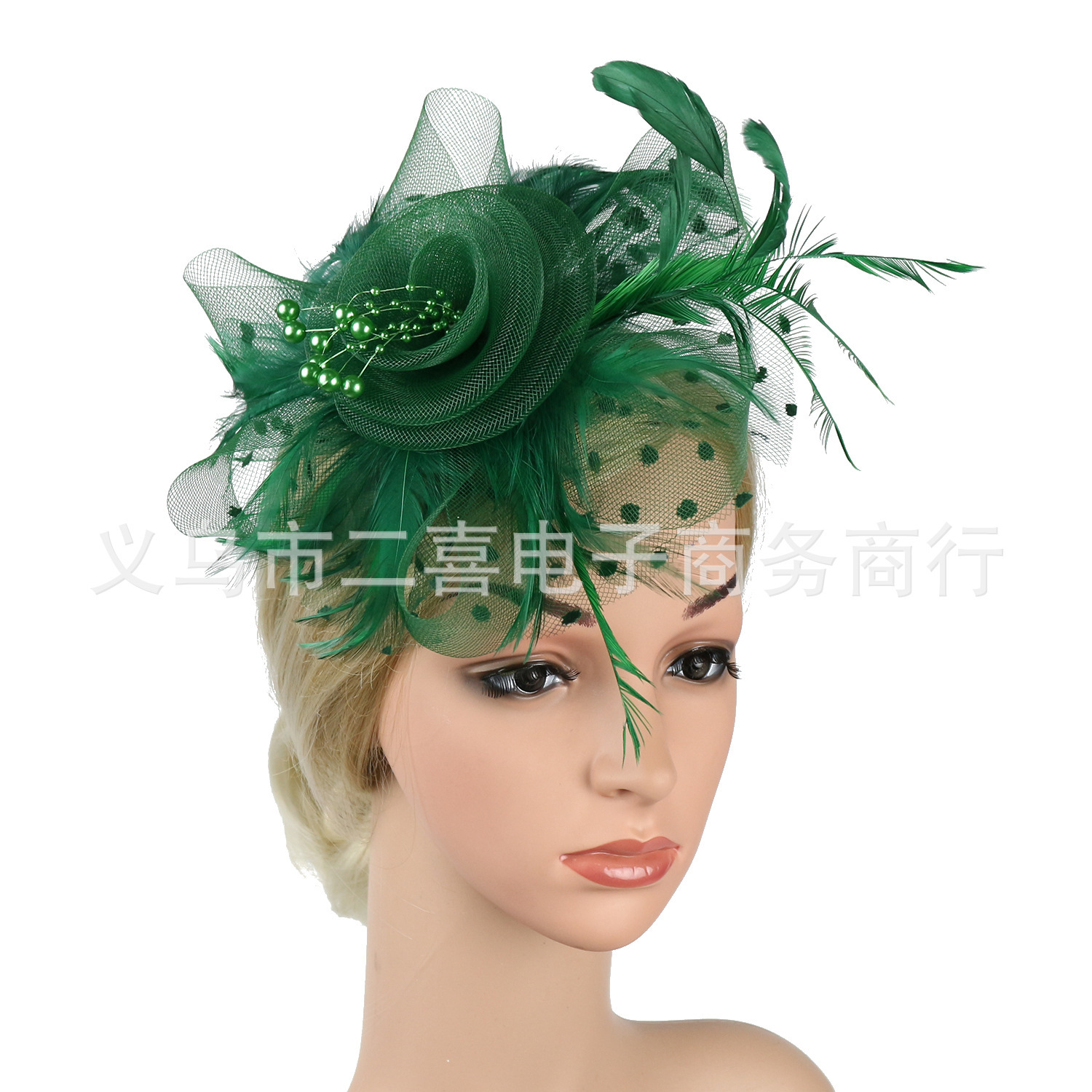 Dark green