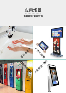 TOADA TAD-9130D红外传感器，带继电器输出的红外光电传感器