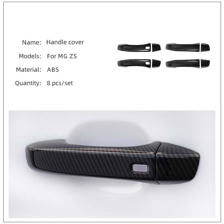 ฝาครอบมือจับ