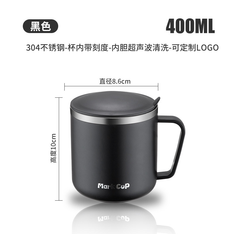 400 ml de noir