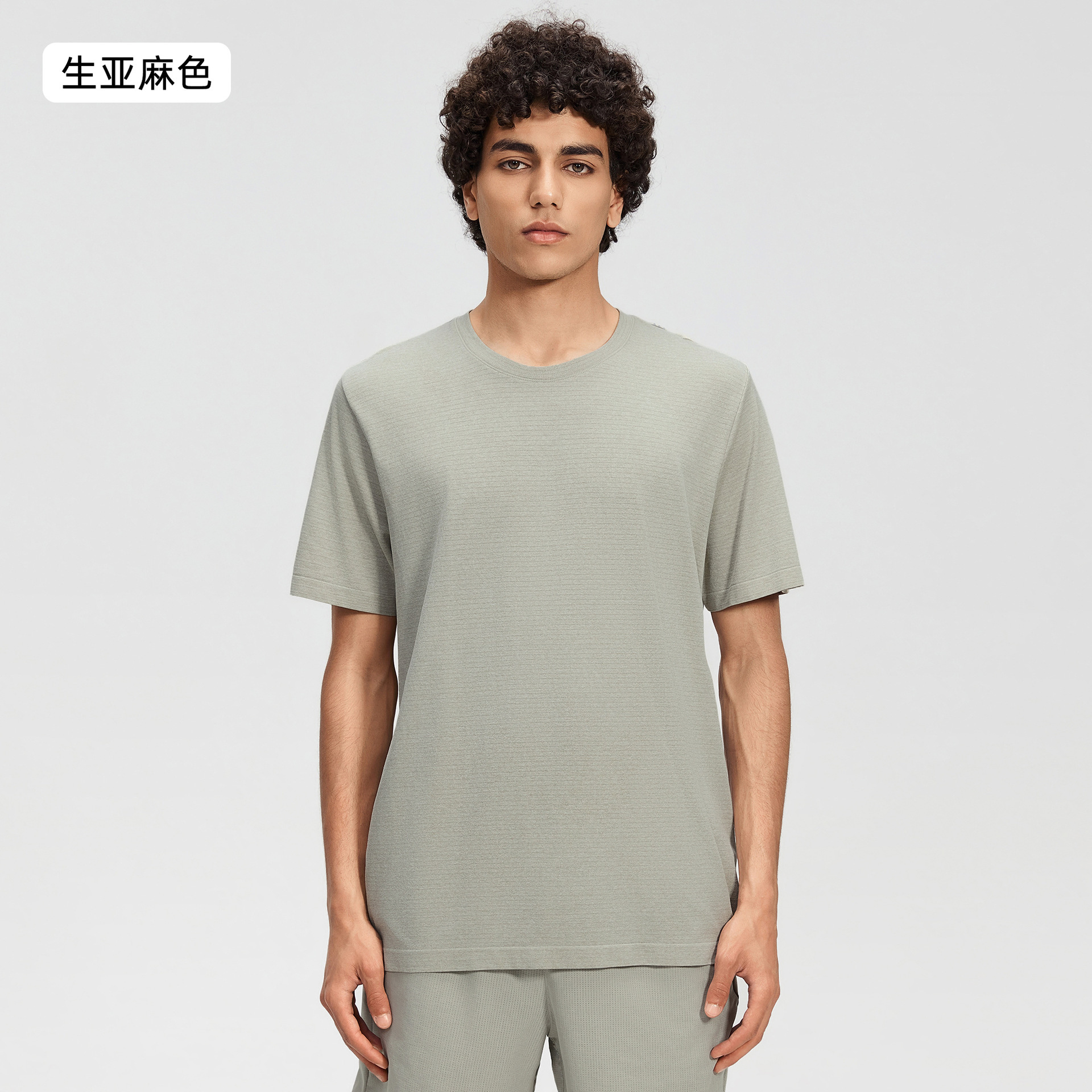 Color lino crudo