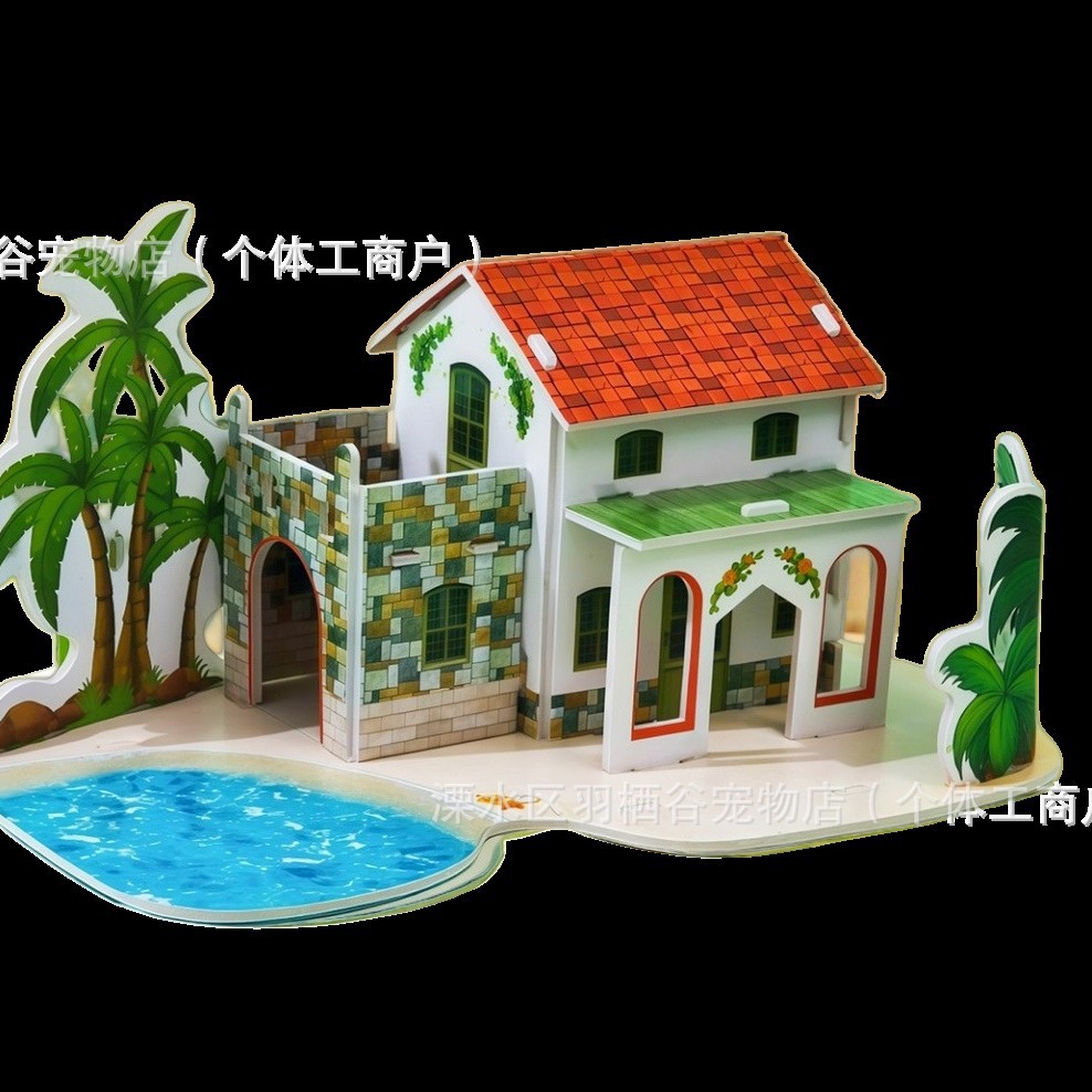 Beachside villa-10 cm tall