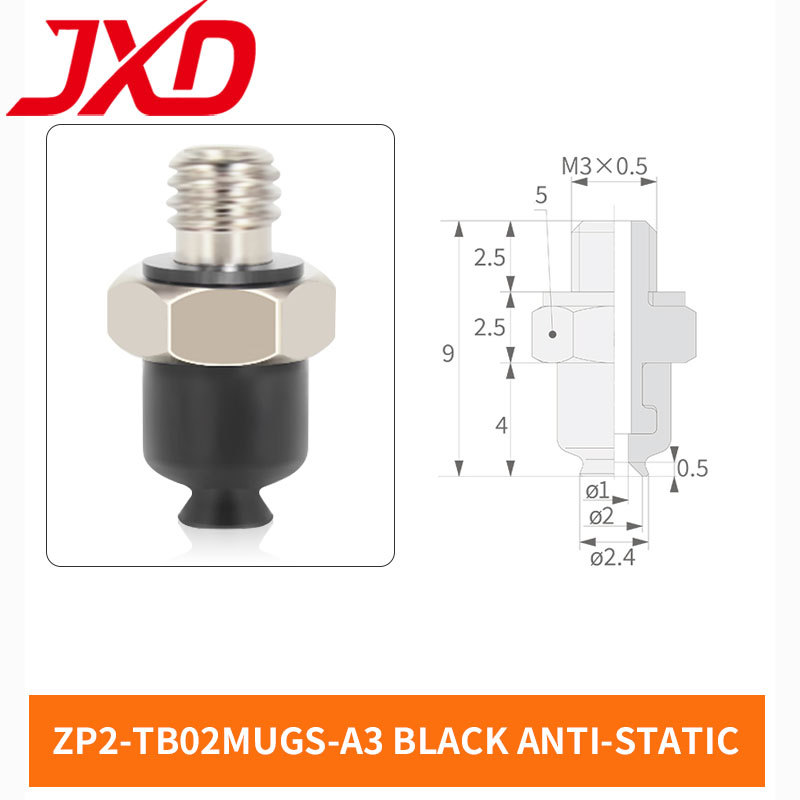 ZP2-TB02MUGS-A3