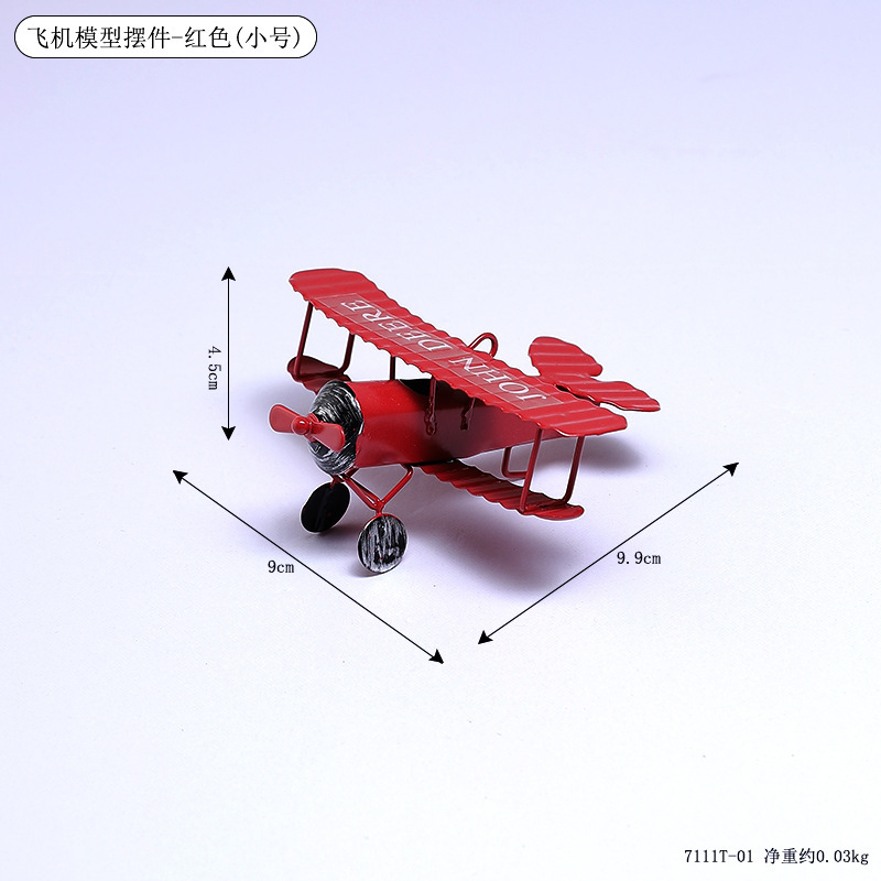 7111t-01 aircraft model ornaments-red-small size