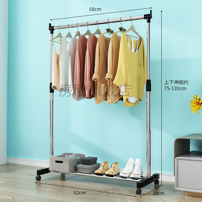 68cm single bar, non-retractable, with casters