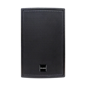 Hitrolink HTI-ASBP08 5in1 300w Multimedia DSP Integrated Speaker Build in Smart DSP Controlled <strong>Amplifier</strong> - Product Image 2
