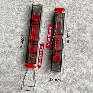 HZGAMER conveniente Keyshaft KeyCaps Remover Puller interfaz USB Teclado mecánico Keycap herramienta fábrica al por mayor nuevo producto - Product Image 6