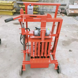 2-20 the Cheapest Hydraulic Interlocking Clay Mud Bricking <strong>Machine</strong> Compressed Earth Soil Clay <strong>Block</strong> Brick Making <strong>Machine</strong> - Product Image 2