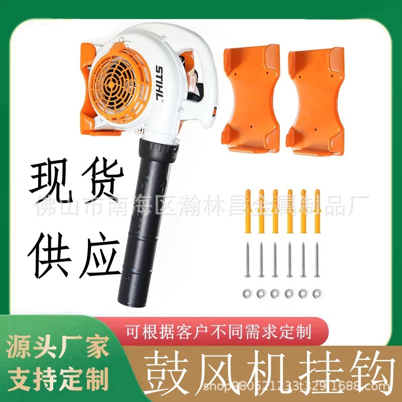 orange color