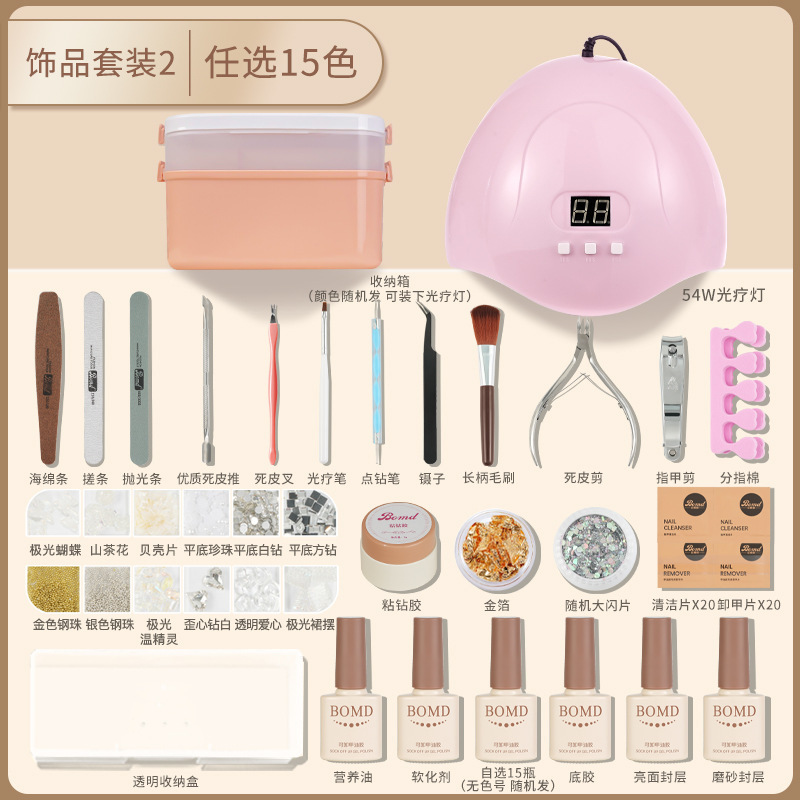 jewelry set 2 (15 colors of your choice) 07