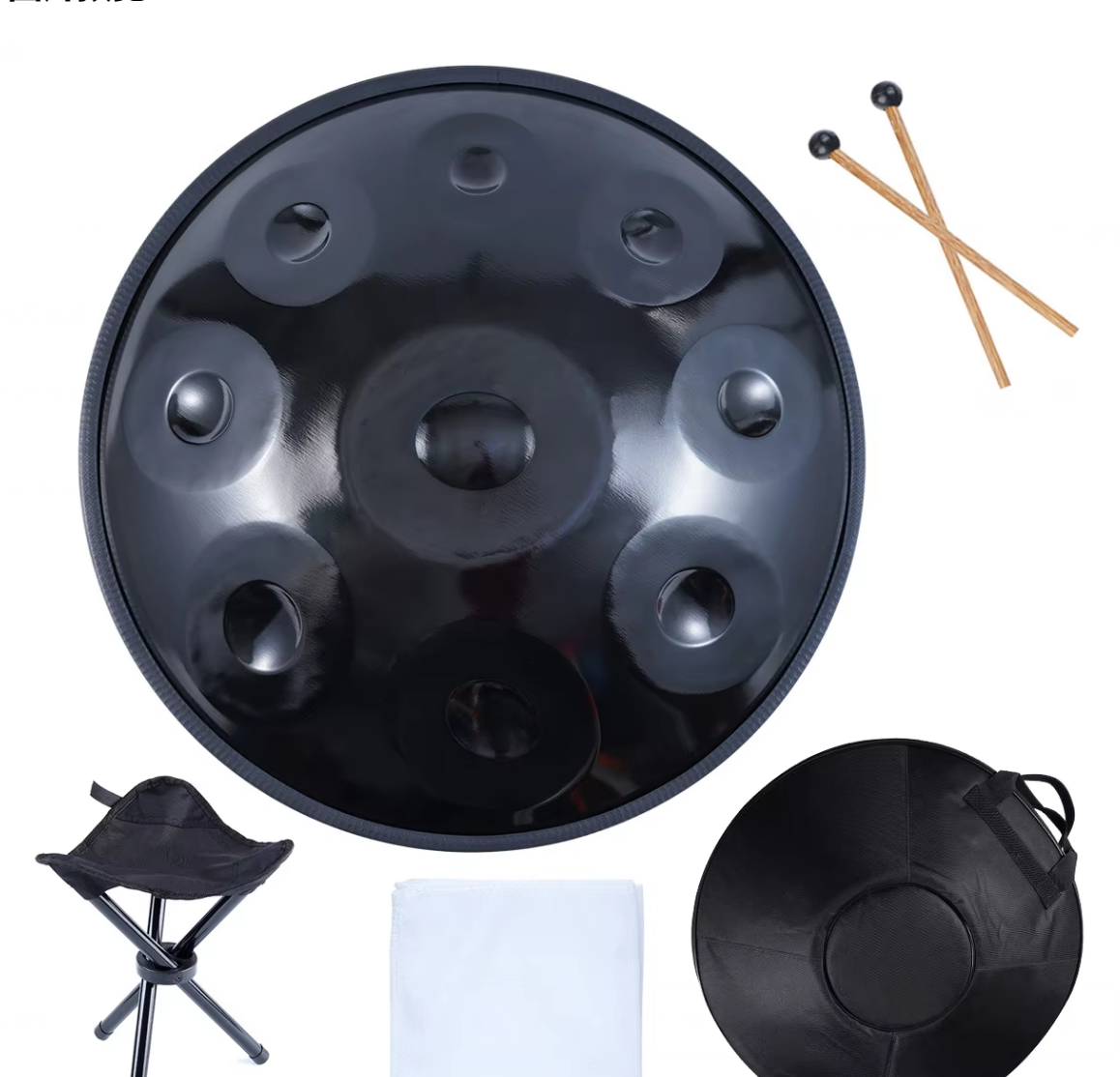 18inch mini hand disc 9-tone black