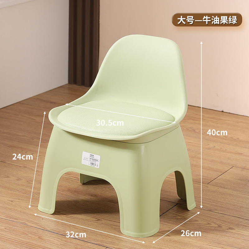 Dossier amélioré, grande taille, vert avocat