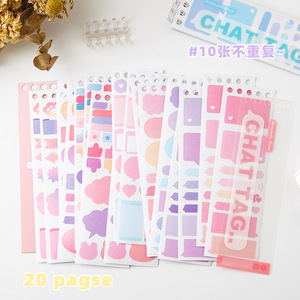 180 Degree Flip Coil <strong>Notebook</strong> Color Graphics Highlight Sticky <strong>Notes</strong>, <strong>Note</strong> Stickers, <strong>Index</strong> Page Stickers - Product Image 4