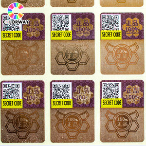 ホログラムステッカーメーカーシルバーゴールドロールホログラフィックペーパーステッカー - Product Image 4