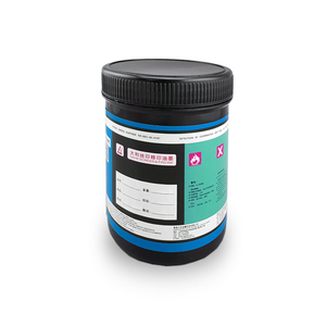 移印光泽slik丝网印刷硅胶油墨用于雕刻硅胶腕带生态溶剂油墨 - Product Image 1