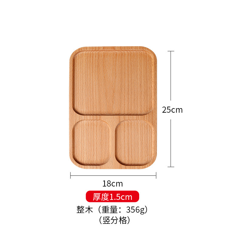 ไม้เนื้อแข็งเคลือบน้ำมัน ขนาด 25x18x1.5 ซม. แบ่งแนวตั้ง