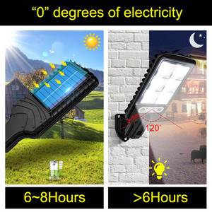 防水ガーデンライトIP65/67屋外ソーラー街路灯LED光源ABSボディリモコン & 人体センサー - Product Image 3