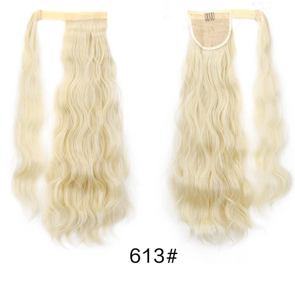 613#