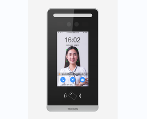 Neue Ankunft Video Intercom AI Gesichts erkennung Entsperren 1080P 4.3 "Kapazitive Touchscreen-Zugangs kontrolle Apartment Intercom - Product Image 1