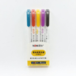 厂家价格批发双头护眼荧光笔6套学生标彩笔荧光笔 - Product Image 6