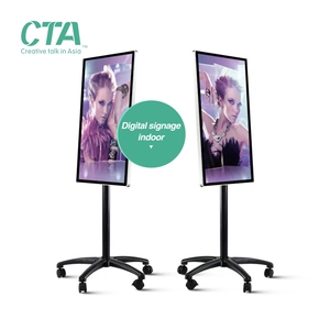 CTA 32 pollici lcd display advertising android wifi 3g di rete digitale signge player con supporto da pavimento rullo - Product Image 4