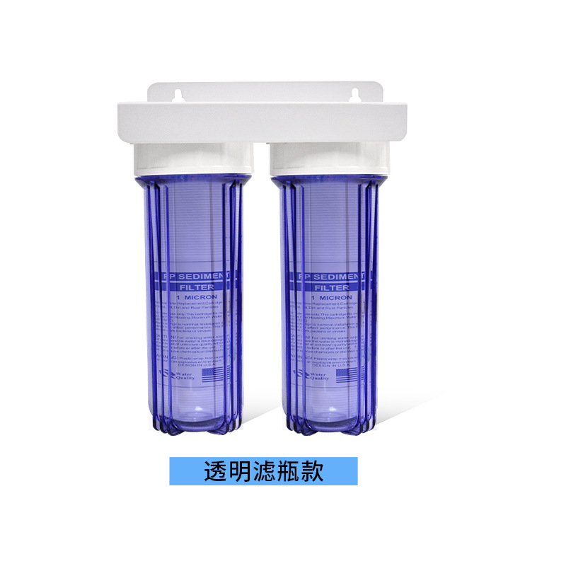 10-inch transparent filter bottle