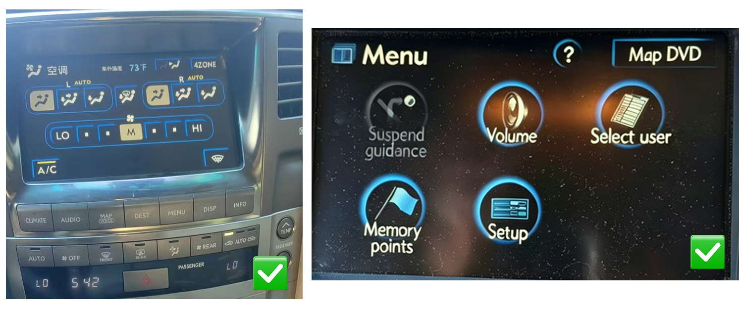 LX570 2006-2008 DVD