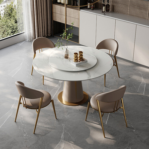 Ining able iiving Room ururniture et ables ululti uncunctional OUND ararble con trtrong taintainless teteel ase odern etal 2 uds. - Product Image 3