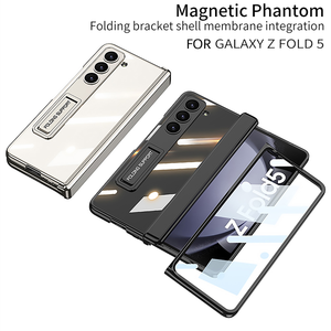 2023ギャラクシーZFold5アンチドロップフォンケース用の新しいトレンドGKK磁気ファントム折りたたみブラケットシェルメンブレン統合 - Product Image 6