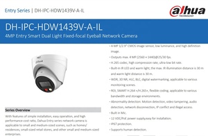 有货大华IPC-HDW1439V-A-IL户外炮塔音频PoE安全闭路电视运动记录大华4MP彩色夜视IP摄像机 - Product Image 2