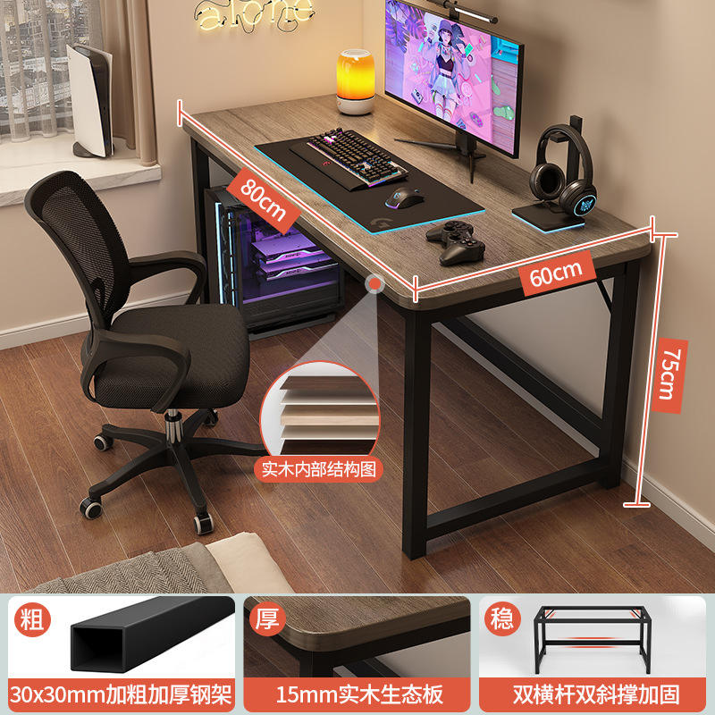 Roble Milán ecológico + marco negro 80 + silla giratoria