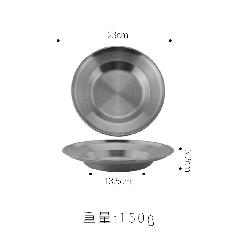 Plato sombrero de paja 23cm (plateado)