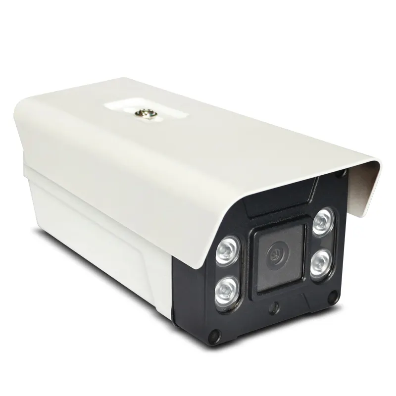 액세스 제어 기능이있는 2MP 보안 카메라