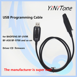 Baofeng USBプログラミングケーブルラジオコンピュータドライバCD UV9R Pro Plus GT-3WP UV-5Sトランシーバーアクセサリー - Product Image 6