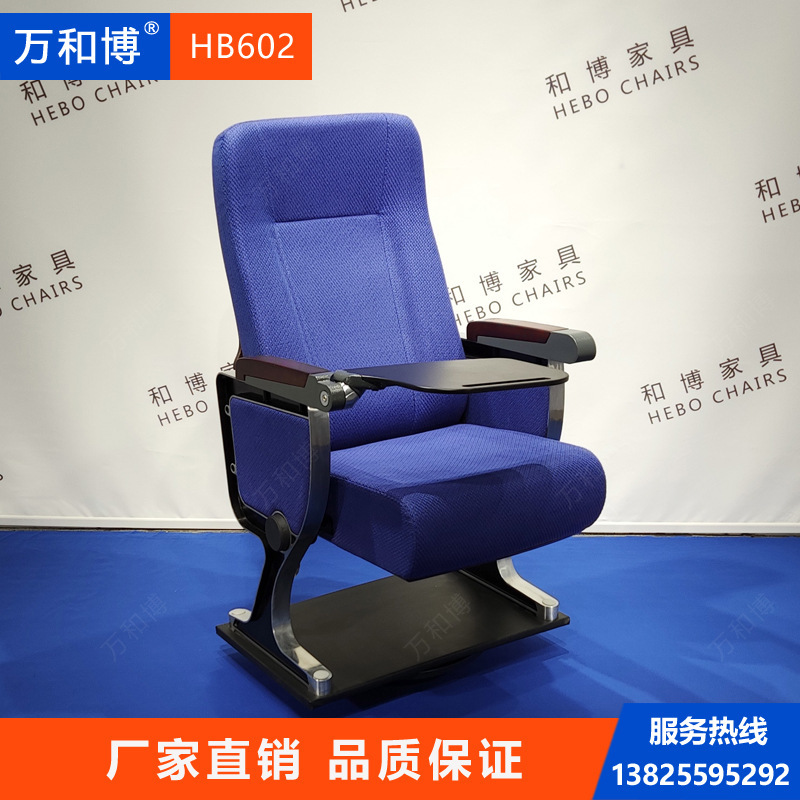 HB602_Blue Beech