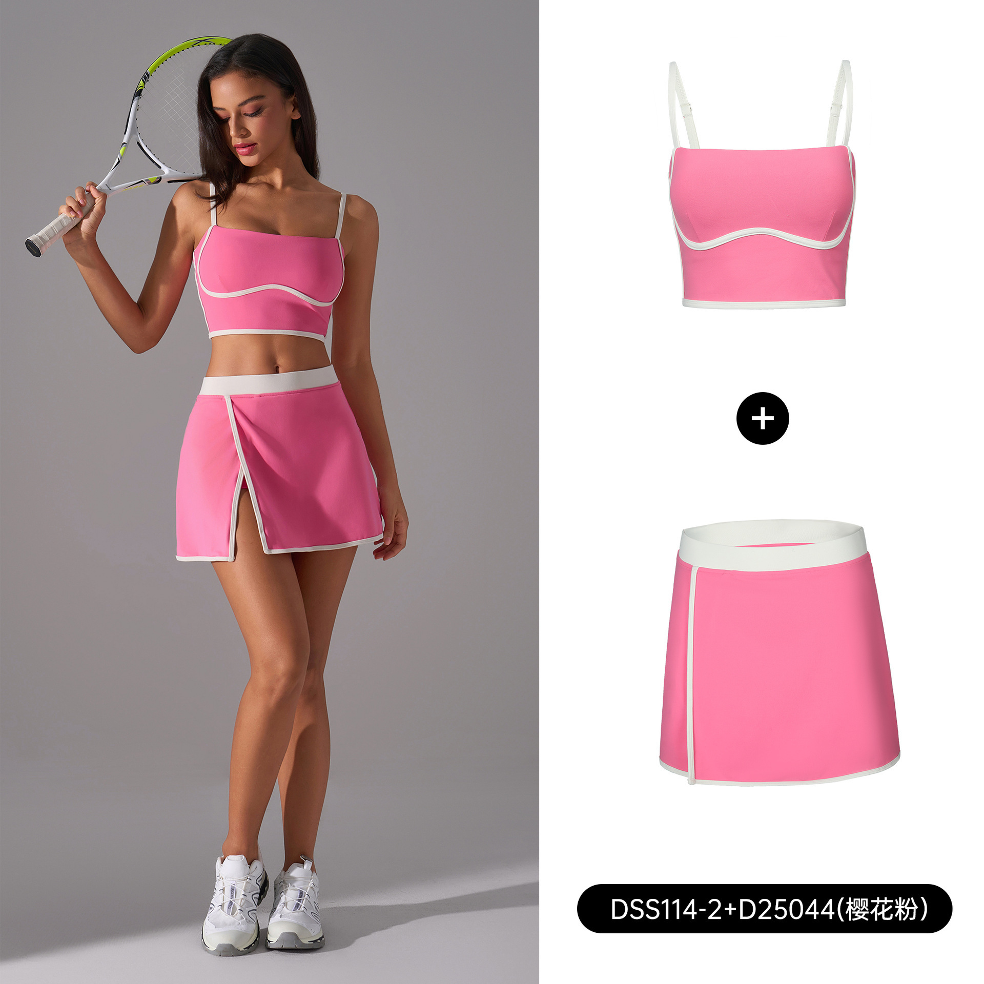 Soutien-gorge + Robe rose fleur de cerisier