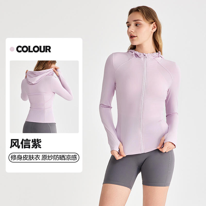 ไฮยาซินธ์