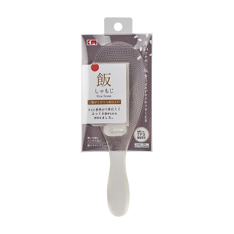 5255-TPX Material - Transparente
