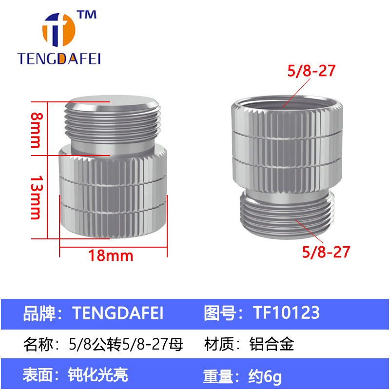 TF10123-14 female to 58 male