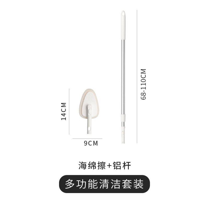 Aluminum rod sponge brush head