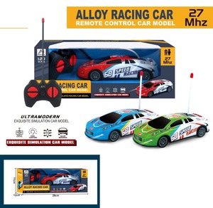 HOT SELLING ITEM of 1:20 <strong>R</strong>/C CAR-4 FUNCTIONS <strong>TOY</strong> for KIDS!