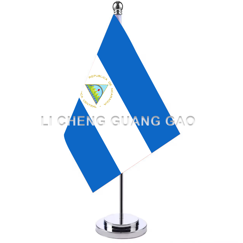 Nicaragua