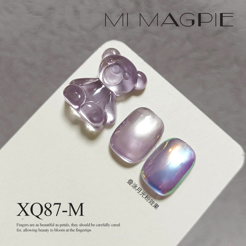 MRY112-17