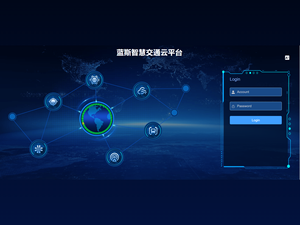 Ticket Collection System Nfc Ticketing System for Ferry Passengers Ticketing System Pos Terminal - Product Image 2