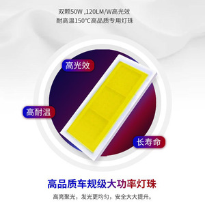ไฟหน้ารถ LED 100W,หลอดไฟตัดหมอกไฟหน้า LED เทอร์โบข้อผิดพลาด Canbus H7 H11 9005 HB4 H1 H4 - Product Image 3